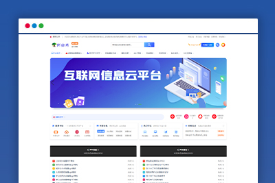 6.7W源码资源文章数据打包源码站整站打包32.04GB