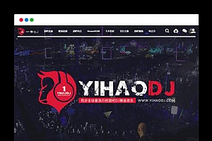数易DJ舞曲v1.0网站源码分享下载