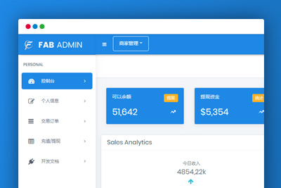 TP聚合支付系统源码兼容世面上所有易支付系统
