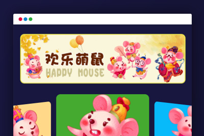 【非你莫鼠区块链系统】2020首发宠物狗养殖区块鼠系统源码