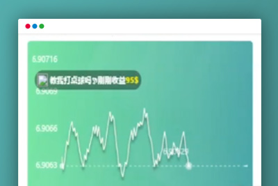 【新币圈系统】2020新币圈完美源码带K线与新支付提现对接[附视频搭建教程]