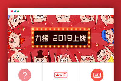 【霸屏天下区块系统】2020运营级微推微赚WX朋友圈任务分享自动挂机赚钱区块源码
