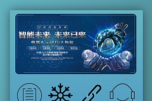 【短视频区块系统】短视频自动点赞关注|清爽AI机器人|抖音短视频自动点赞关注评论转发|自动挂机赚钱|个人免签