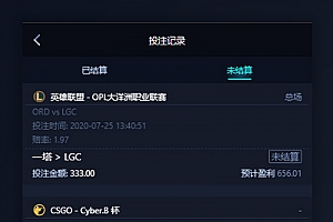 金刚电竞-比分源码LOL赛事预测电竞游戏比分竞猜源码[免买分+修复比赛采集]
