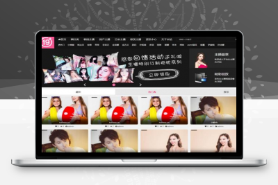 92kaifa开发的帝国cms7.5美女主播视频网站源码 自适应手机端_源码下载