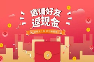 6月新版悬赏猫源码仿似度97%+可打包APP+详细视频搭建教程