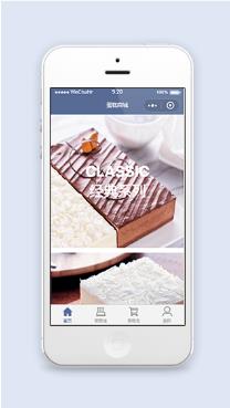 精致设计网上蛋糕商城预定选购前端页面小程序模板