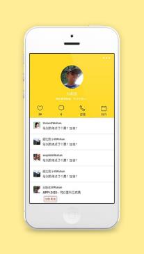 生活服务学车预约小程序前端源码模板