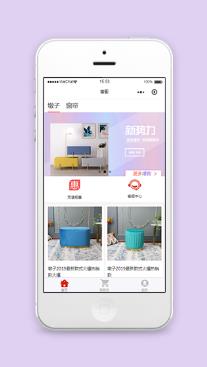 墩哥家具与窗帘微信商城小程序模板源码
