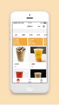 图文排版微信点餐小助手网上食品商城小程序模板
