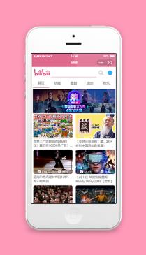 仿bilibili娱乐向视频网站微信小程序模板源码