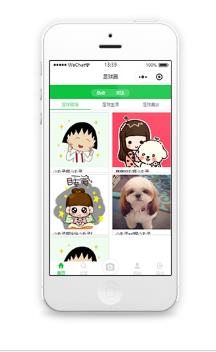 卡通风格微信版抖音足球圈小程序模板