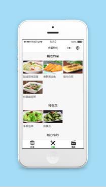 知乎新闻在线点餐生活娱乐服务微信小程序