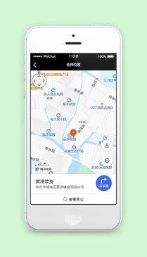 黄埭纹身店铺在线地图地址显示微信地图定位小程序模板