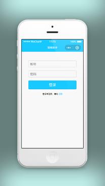 校园报修小助手轻松学校生活服务小程序