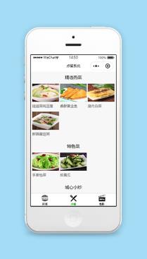 知乎新闻在线点餐生活娱乐服务微信小程序