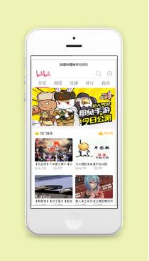 仿弹幕B站视频网娱乐小程序