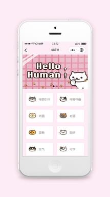 猫咪语言翻译转换微信小程序