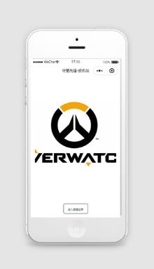 游戏攻略破解简约微信小程序下载