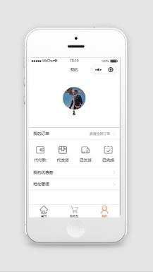 餐饮糕点外卖微信小程序模板下载