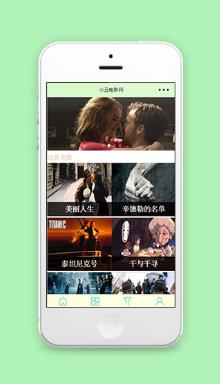 经典电影展示小丑电影程序源码