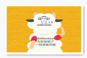 语音祝福 v0.4.1 开源