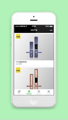 门锁企业推广宣传产品展示小程序源码