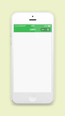 娱乐影音类豆瓣影评微信小程序模板源码下载