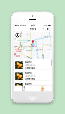 地图导航定位微信小程序源码下载