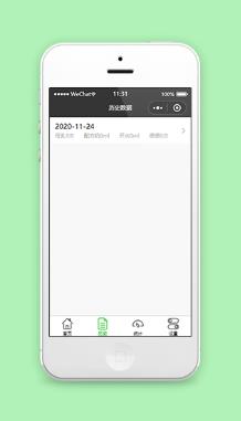 历史数据记录展示查询小程序源码