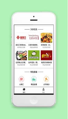 精致图文排版优选特色频道首页模板