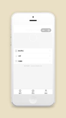 小程序个人主页用户中心我的页面模板源码下载