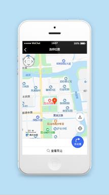 手机微信定位小程序模板源码下载