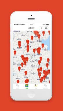 微信小程序地图标注位置坐标标注小程序模板