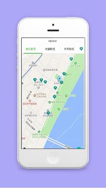 排队取号定位现金取现微信预约程序源码