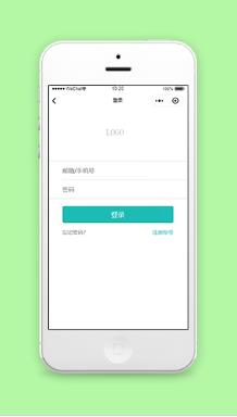 精简蓝色微信小程序账号登录页源码下载