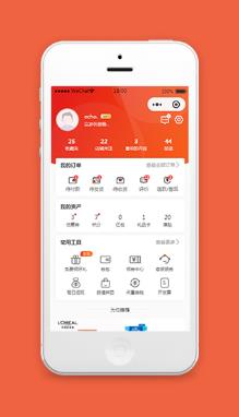 微信小程序个人主页中心模板下载