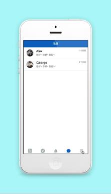 私信聊天消息记录微信程序源码下载