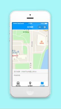 校巴地图校园交通巴士实时查询程序源码