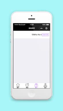 搭伴拼团商城福利积分兑换微信程序源码