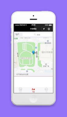 地图式定位搜索外卖地址显示程序源码下载