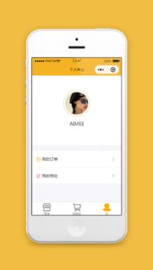 家具时尚小程序个人中心页面模板下载