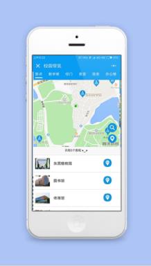 微信版地图定位校园导览程序源码下载