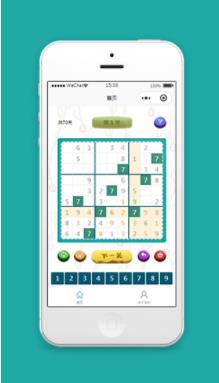 微信九宫格数独游戏小程序源码模板下载
