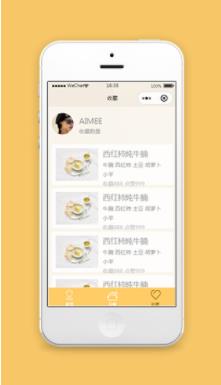 美食菜谱小程序收藏页模板源码下载