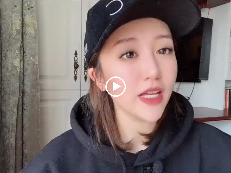 上班族如何选择副业？