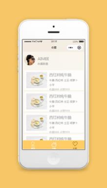美食菜谱小程序收藏页模板源码下载