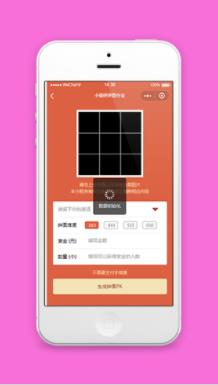 图片上传小猪拼图夺宝拼图游戏程序源码下载