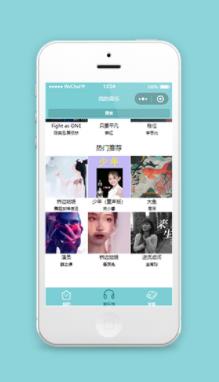 音乐小程序模板音乐馆页面源码下载