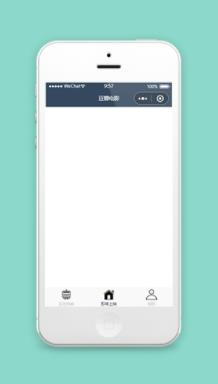 豆瓣电影小程序模板源码下载